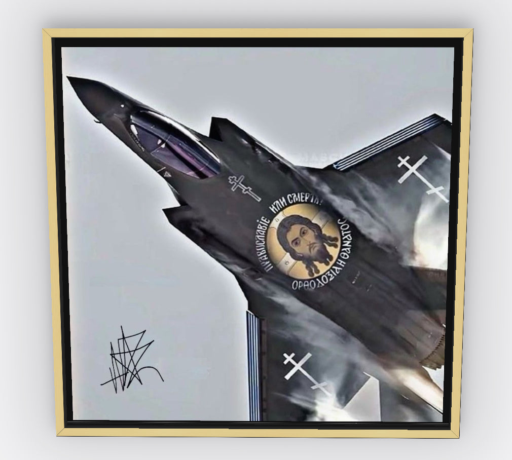 Orthodox Warrior: Greece’s Sacred Defender – 16x16 Framed Fine Art Print